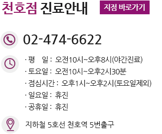 양주시산부인과, 양주시부인과, 양주시여의사산부인과, 양주산부인과, 양주부인과, 양주여의사산부인과, 양주역산부인과, 양주역부인과, 양주역여의사산부인과, 포천시산부인과, 포천시부인과, 포천시여의사산부인과, 포천산부인과, 포천부인과, 포천여의사산부인과, 도봉동산부인과, 도봉동부인과, 도봉동여의사산부인과, 도봉구산부인과, 도봉구부인과, 도봉구여의사산부인과, 도봉산부인과, 도봉부인과, 도봉여의사산부인과, 쌍문역산부인과, 쌍문역부인과, 쌍문역여의사산부인과, 쌍문동산부인과, 쌍문동부인과, 쌍문동여의사산부인과, 쌍문산부인과, 쌍문부인과, 쌍문여의사산부인과, 강북구산부인과, 강북구부인과, 강북구여의사산부인과, 강북동산부인과, 강북동부인과, 강북동여의사산부인과, 강북산부인과, 강북부인과, 강북여의사산부인과, 미아동산부인과, 미아동부인과, 미아동여의사산부인과, 미아역산부인과, 미아역부인과, 미아역여의사산부인과, 미아산부인과, 미아부인과, 미아여의사산부인과, 번동산부인과, 번동부인과, 번동여의사산부인과, 수유동산부인과, 수유동부인과, 수유동여의사산부인과, 수유산부인과, 수유부인과, 수유여의사산부인과, 수유역산부인과, 수유역부인과, 수유역여의사산부인과, 미아사거리역산부인과, 미아사거리역부인과, 미아사거리역여의사산부인과, 우이동산부인과, 우이동부인과, 우이동여의사산부인과, 우이역산부인과, 우이역부인과, 우이역여의사산부인과, 방학동산부인과, 방학동부인과, 방학동여의사산부인과, 방학역산부인과, 방학역부인과, 방학역여의사산부인과, 방학산부인과, 방학부인과, 방학여의사산부인과, 옥정동산부인과, 옥정동부인과, 옥정동여의사산부인과, 옥정역산부인과, 옥정역부인과, 옥정역여의사산부인과, 옥정산부인과, 옥정부인과, 옥정여의사산부인과
