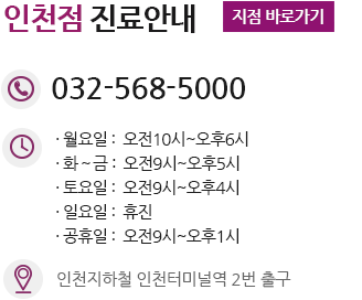 양주시산부인과, 양주시부인과, 양주시여의사산부인과, 양주산부인과, 양주부인과, 양주여의사산부인과, 양주역산부인과, 양주역부인과, 양주역여의사산부인과, 포천시산부인과, 포천시부인과, 포천시여의사산부인과, 포천산부인과, 포천부인과, 포천여의사산부인과, 도봉동산부인과, 도봉동부인과, 도봉동여의사산부인과, 도봉구산부인과, 도봉구부인과, 도봉구여의사산부인과, 도봉산부인과, 도봉부인과, 도봉여의사산부인과, 쌍문역산부인과, 쌍문역부인과, 쌍문역여의사산부인과, 쌍문동산부인과, 쌍문동부인과, 쌍문동여의사산부인과, 쌍문산부인과, 쌍문부인과, 쌍문여의사산부인과, 강북구산부인과, 강북구부인과, 강북구여의사산부인과, 강북동산부인과, 강북동부인과, 강북동여의사산부인과, 강북산부인과, 강북부인과, 강북여의사산부인과, 미아동산부인과, 미아동부인과, 미아동여의사산부인과, 미아역산부인과, 미아역부인과, 미아역여의사산부인과, 미아산부인과, 미아부인과, 미아여의사산부인과, 번동산부인과, 번동부인과, 번동여의사산부인과, 수유동산부인과, 수유동부인과, 수유동여의사산부인과, 수유산부인과, 수유부인과, 수유여의사산부인과, 수유역산부인과, 수유역부인과, 수유역여의사산부인과, 미아사거리역산부인과, 미아사거리역부인과, 미아사거리역여의사산부인과, 우이동산부인과, 우이동부인과, 우이동여의사산부인과, 우이역산부인과, 우이역부인과, 우이역여의사산부인과, 방학동산부인과, 방학동부인과, 방학동여의사산부인과, 방학역산부인과, 방학역부인과, 방학역여의사산부인과, 방학산부인과, 방학부인과, 방학여의사산부인과, 옥정동산부인과, 옥정동부인과, 옥정동여의사산부인과, 옥정역산부인과, 옥정역부인과, 옥정역여의사산부인과, 옥정산부인과, 옥정부인과, 옥정여의사산부인과