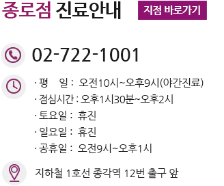 양주시산부인과, 양주시부인과, 양주시여의사산부인과, 양주산부인과, 양주부인과, 양주여의사산부인과, 양주역산부인과, 양주역부인과, 양주역여의사산부인과, 포천시산부인과, 포천시부인과, 포천시여의사산부인과, 포천산부인과, 포천부인과, 포천여의사산부인과, 도봉동산부인과, 도봉동부인과, 도봉동여의사산부인과, 도봉구산부인과, 도봉구부인과, 도봉구여의사산부인과, 도봉산부인과, 도봉부인과, 도봉여의사산부인과, 쌍문역산부인과, 쌍문역부인과, 쌍문역여의사산부인과, 쌍문동산부인과, 쌍문동부인과, 쌍문동여의사산부인과, 쌍문산부인과, 쌍문부인과, 쌍문여의사산부인과, 강북구산부인과, 강북구부인과, 강북구여의사산부인과, 강북동산부인과, 강북동부인과, 강북동여의사산부인과, 강북산부인과, 강북부인과, 강북여의사산부인과, 미아동산부인과, 미아동부인과, 미아동여의사산부인과, 미아역산부인과, 미아역부인과, 미아역여의사산부인과, 미아산부인과, 미아부인과, 미아여의사산부인과, 번동산부인과, 번동부인과, 번동여의사산부인과, 수유동산부인과, 수유동부인과, 수유동여의사산부인과, 수유산부인과, 수유부인과, 수유여의사산부인과, 수유역산부인과, 수유역부인과, 수유역여의사산부인과, 미아사거리역산부인과, 미아사거리역부인과, 미아사거리역여의사산부인과, 우이동산부인과, 우이동부인과, 우이동여의사산부인과, 우이역산부인과, 우이역부인과, 우이역여의사산부인과, 방학동산부인과, 방학동부인과, 방학동여의사산부인과, 방학역산부인과, 방학역부인과, 방학역여의사산부인과, 방학산부인과, 방학부인과, 방학여의사산부인과, 옥정동산부인과, 옥정동부인과, 옥정동여의사산부인과, 옥정역산부인과, 옥정역부인과, 옥정역여의사산부인과, 옥정산부인과, 옥정부인과, 옥정여의사산부인과