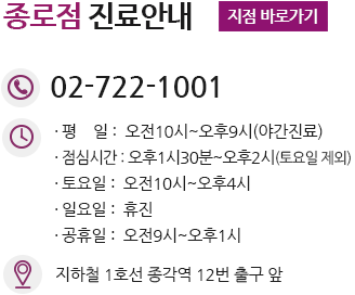 양주시산부인과, 양주시부인과, 양주시여의사산부인과, 양주산부인과, 양주부인과, 양주여의사산부인과, 양주역산부인과, 양주역부인과, 양주역여의사산부인과, 포천시산부인과, 포천시부인과, 포천시여의사산부인과, 포천산부인과, 포천부인과, 포천여의사산부인과, 도봉동산부인과, 도봉동부인과, 도봉동여의사산부인과, 도봉구산부인과, 도봉구부인과, 도봉구여의사산부인과, 도봉산부인과, 도봉부인과, 도봉여의사산부인과, 쌍문역산부인과, 쌍문역부인과, 쌍문역여의사산부인과, 쌍문동산부인과, 쌍문동부인과, 쌍문동여의사산부인과, 쌍문산부인과, 쌍문부인과, 쌍문여의사산부인과, 강북구산부인과, 강북구부인과, 강북구여의사산부인과, 강북동산부인과, 강북동부인과, 강북동여의사산부인과, 강북산부인과, 강북부인과, 강북여의사산부인과, 미아동산부인과, 미아동부인과, 미아동여의사산부인과, 미아역산부인과, 미아역부인과, 미아역여의사산부인과, 미아산부인과, 미아부인과, 미아여의사산부인과, 번동산부인과, 번동부인과, 번동여의사산부인과, 수유동산부인과, 수유동부인과, 수유동여의사산부인과, 수유산부인과, 수유부인과, 수유여의사산부인과, 수유역산부인과, 수유역부인과, 수유역여의사산부인과, 미아사거리역산부인과, 미아사거리역부인과, 미아사거리역여의사산부인과, 우이동산부인과, 우이동부인과, 우이동여의사산부인과, 우이역산부인과, 우이역부인과, 우이역여의사산부인과, 방학동산부인과, 방학동부인과, 방학동여의사산부인과, 방학역산부인과, 방학역부인과, 방학역여의사산부인과, 방학산부인과, 방학부인과, 방학여의사산부인과, 옥정동산부인과, 옥정동부인과, 옥정동여의사산부인과, 옥정역산부인과, 옥정역부인과, 옥정역여의사산부인과, 옥정산부인과, 옥정부인과, 옥정여의사산부인과